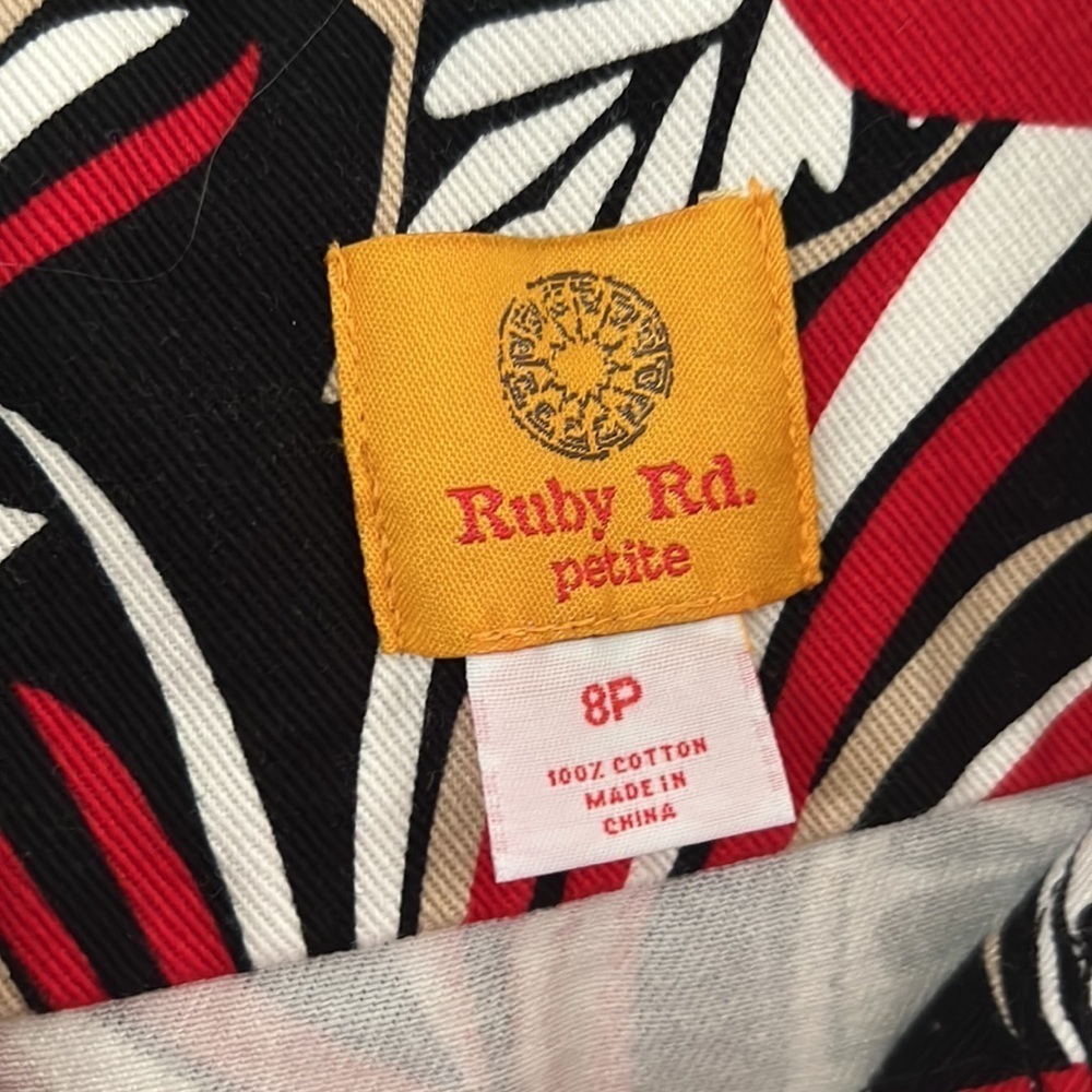 Ruby Rd. Printed Denim Jacket - Picture 2 of 6